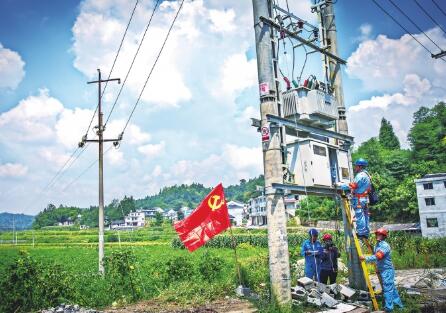 贵州遵义供电局精准实施“三项行动”助推遵义市贫困县全部脱贫出列