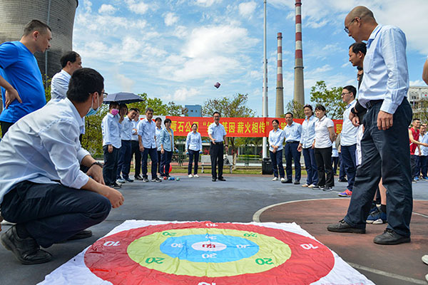 国家能源集团雁石发电公司举办“红色基因 薪火相传”第八届职工快乐运动会