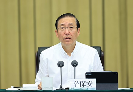 国家电网董事长辛保安：下半年要重点抓好八个方面工作