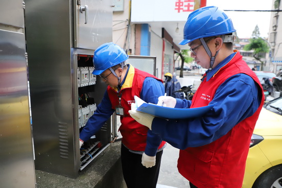 国网宁波海曙供电公司政企联动，数字化推进社区电力环境整治