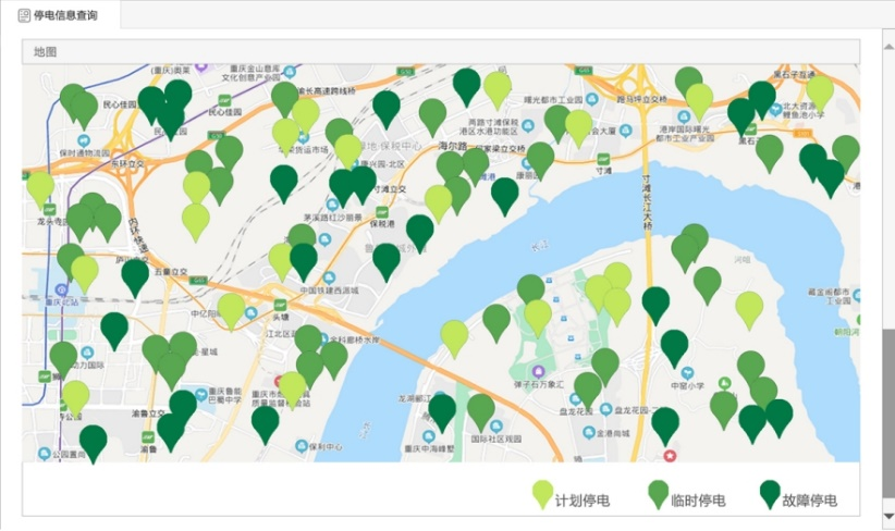 国网信通产业集团： 思极科技全力以赴支撑保障电力安全供应