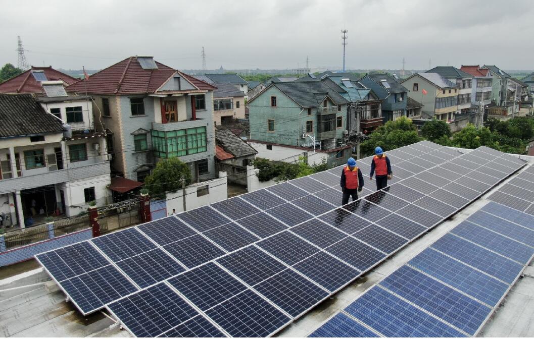 浙江省首个分布式光伏智能并网微型断路器投运