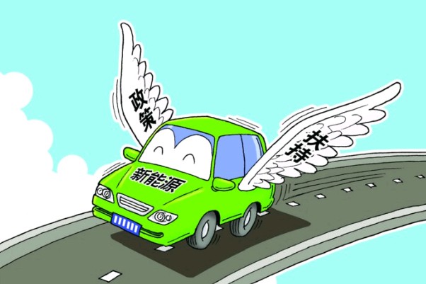 中国新能源汽车实现领跑，然后呢?