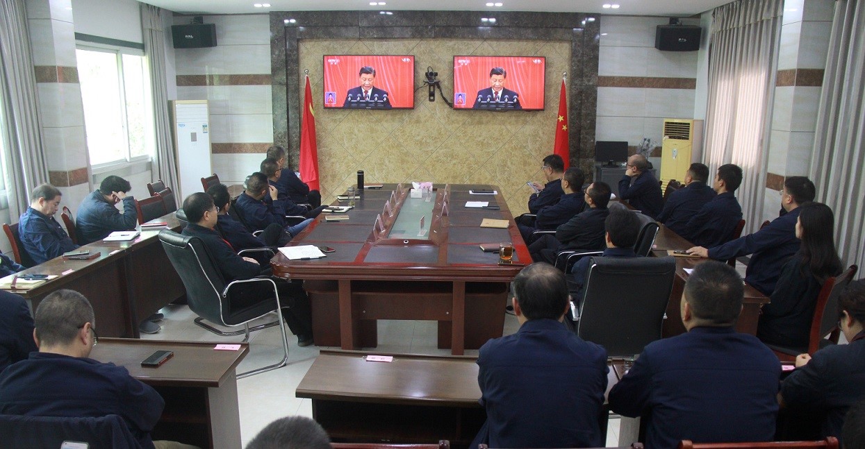 四川江电公司集中收看中国共产党第二十次全国代表大会开幕会