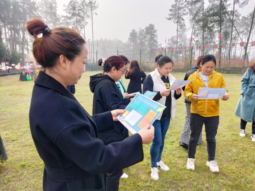 国网南充市高坪供电公司法治宣贯活动喜迎“三八”妇女节