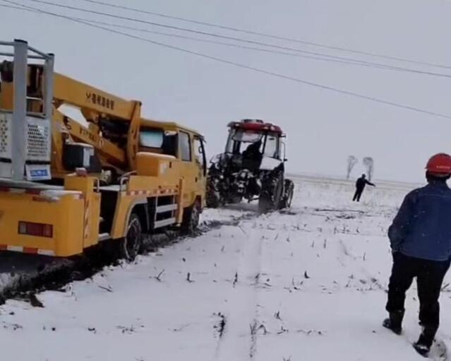 凉城供电公司应对雨雪恶劣天气 积极抢修恢复供电