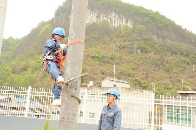 贵州紫云供电局练就过硬本领 更好服务百姓