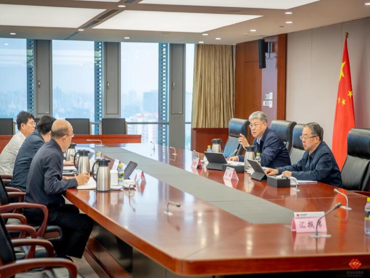 国家能源集团党组传达学习中共中央政治局会议精神