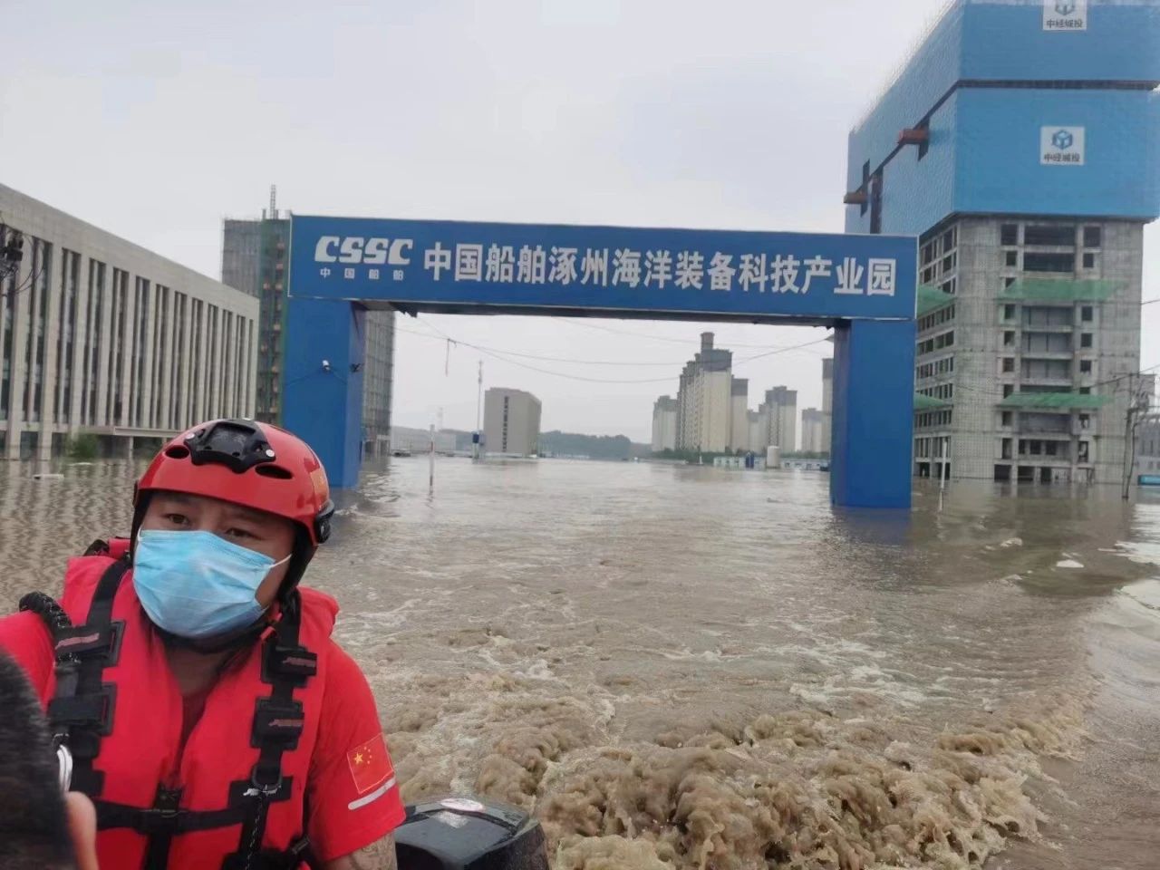 【防汛救灾 央企行动】中国船舶挺进一线 抗洪救灾