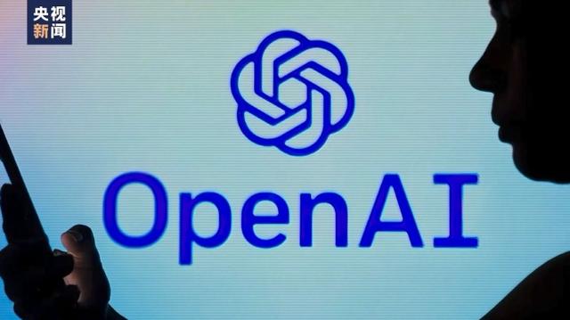 OpenAI发布人工智能新模型 称其“会听会看会说”，能读取人的情绪