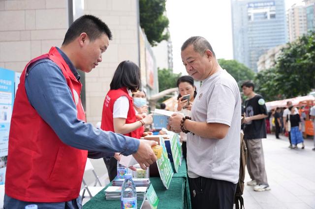 深圳供电局开展2024年节能宣传周主题活动