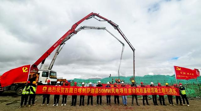 京能国际50兆瓦风电项目首台风机基础浇筑圆满完成