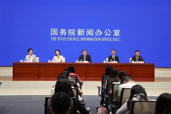 国务院国资委出席国新办新闻发布会：深入贯彻党的二十届三中全会精神