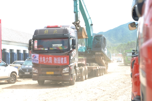 中国电建火速支援葫芦岛抢险救灾